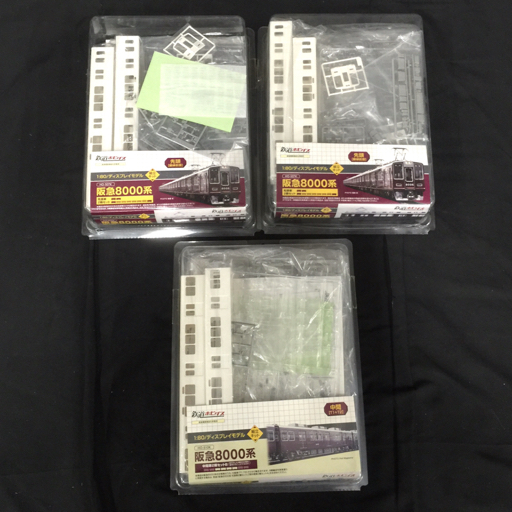 鉄道ホビダス 1:80 HO-510K 阪急8000系 中間車2両セットB HO-507K 阪急8000系 先頭車2両セット 計3点 セット